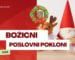 Božićni poslovni pokloni s tiskom